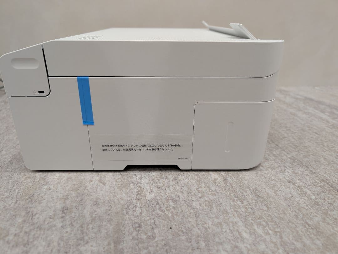 【未使用】EPSON PX-S161T エコタンク搭載プリンター インク2本付属