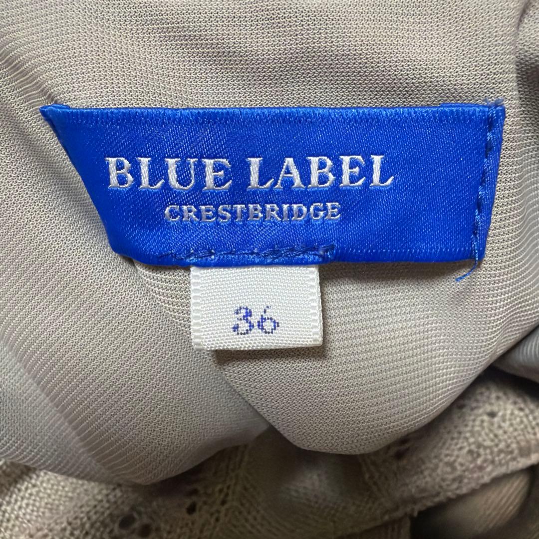 ブルーレーベルクレストブリッジ ニットドッキングワンピース 36