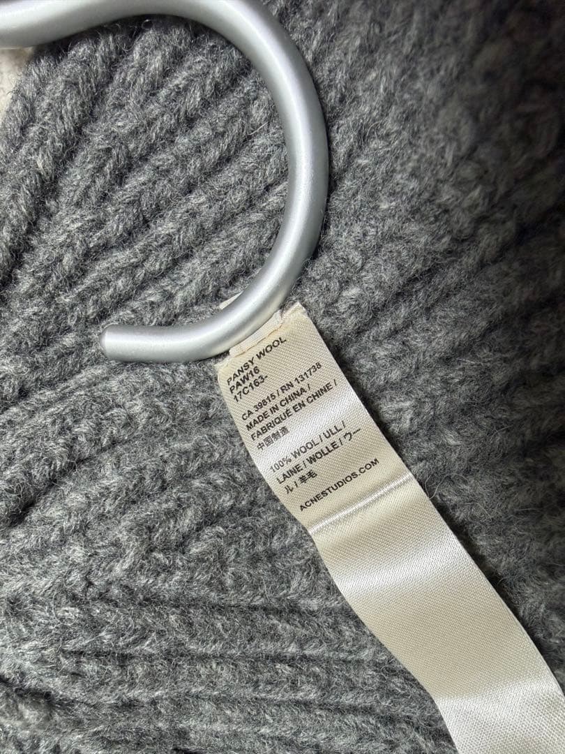 Acne Studios ビーニー ニット帽 グレー 正規品 クリーニング済