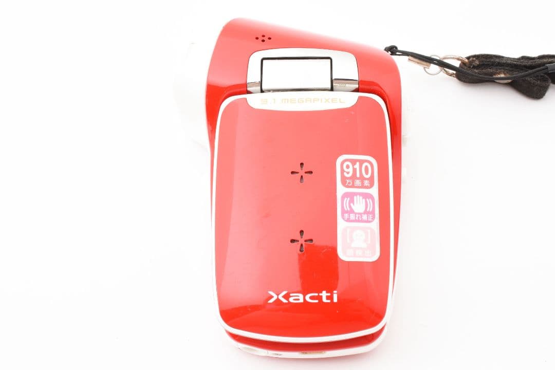 SANYO Xacti DMX-CG9 デジタルビデオカメラ