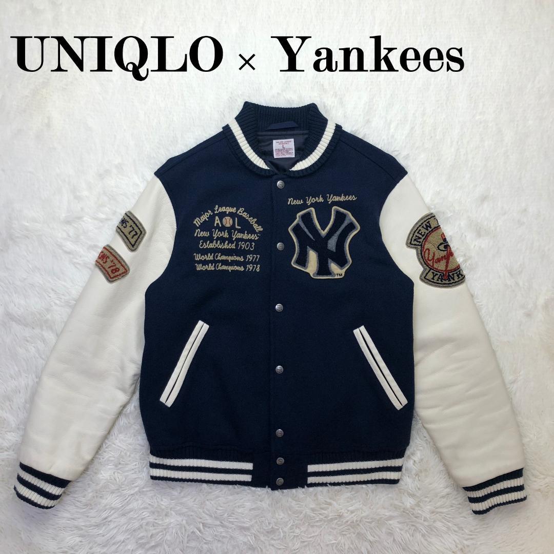UNIQLO 00s ヤンキース コラボ ウールスタジャン 牛革レザー切替 刺繍