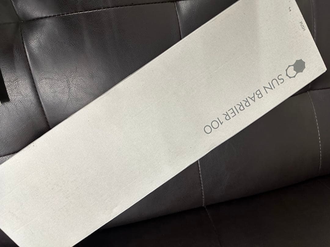 SUN BARRIER 100 フリル付き折りたたみ傘