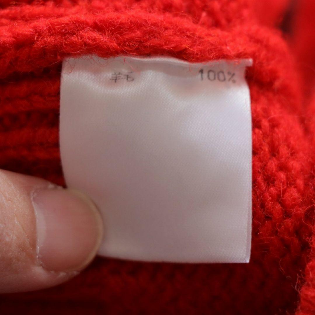 DRIES VAN NOTEN 17AW Vネックニット サイズS