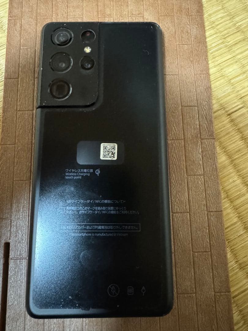 Galaxy S21 Ultra 5G ブラック　ジャンク