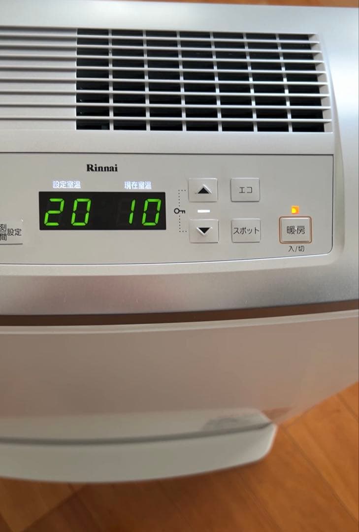 Rinnai RC-T5801ACP ガスファンヒーター 都市ガス用