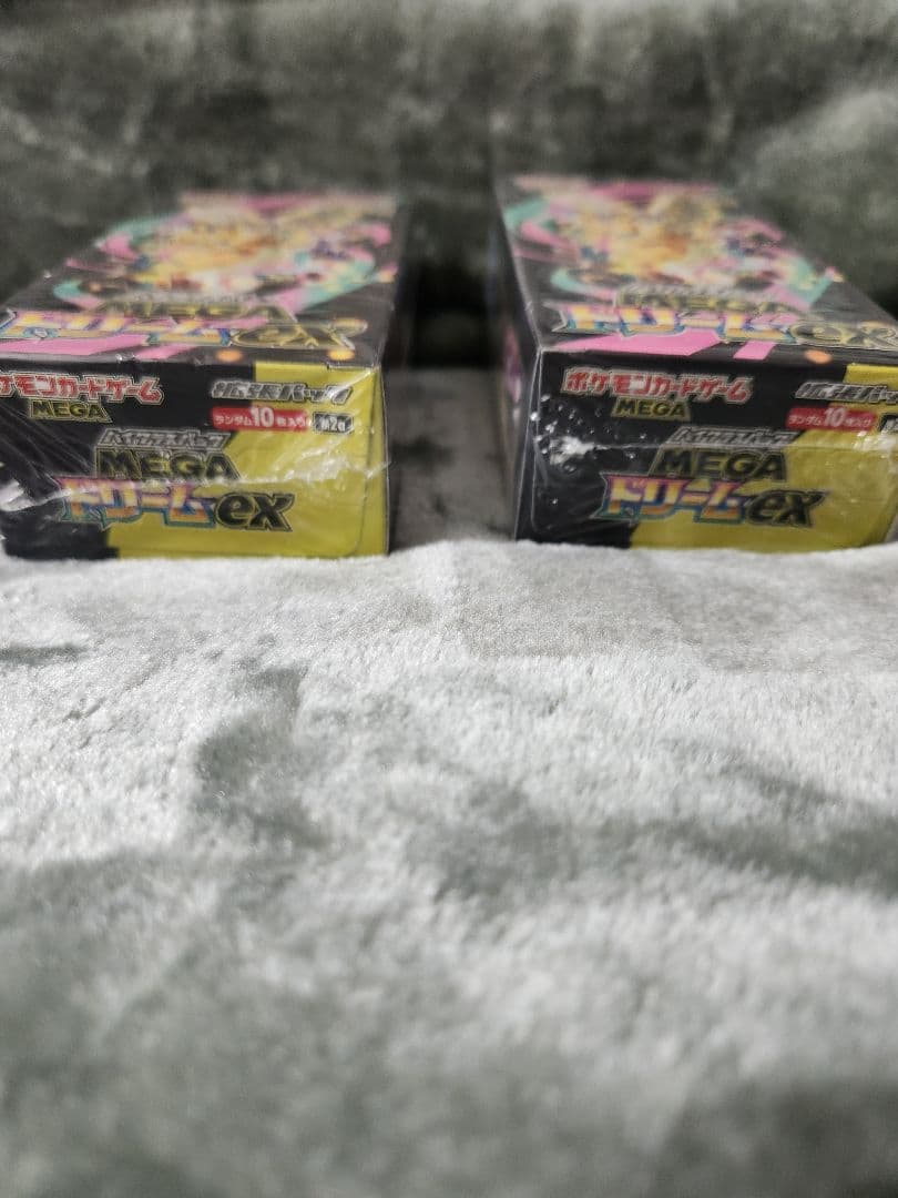 ポケモンカードゲーム メガドリームEX 2BOXセット