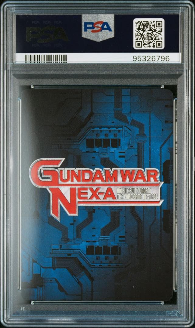 【PSA10】フリーダムガンダム ガンダムウォーネグザ WT202S