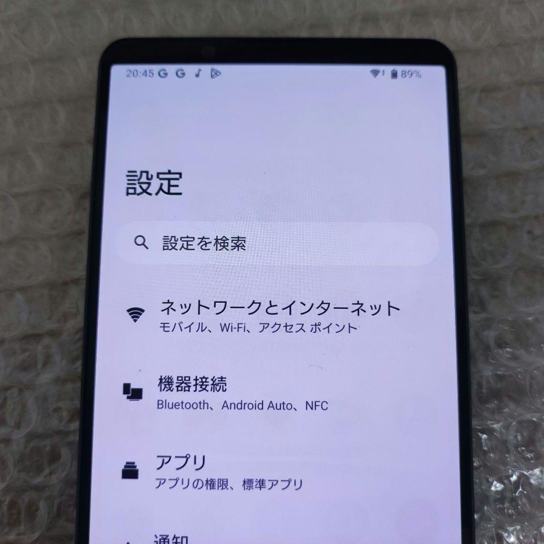 スマートフォン本体 au Xperia 1 iv SOG06