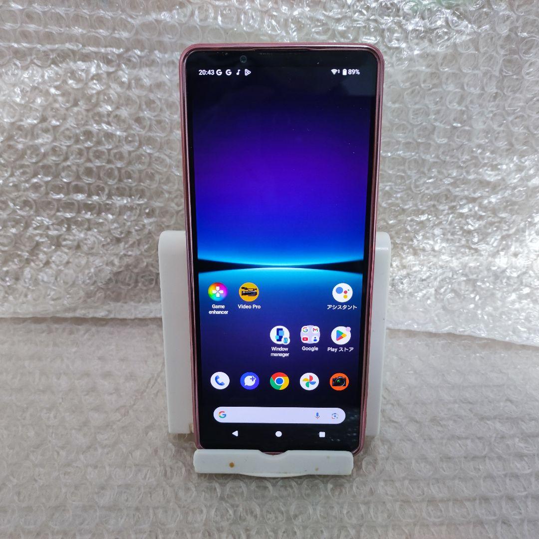 スマートフォン本体 au Xperia 1 iv SOG06