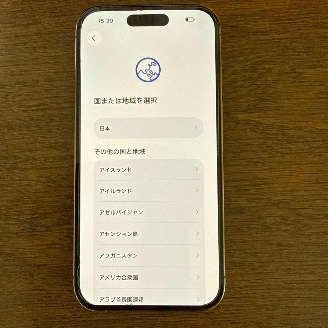 Apple iPhone 14 Pro 256GB アメリカ版