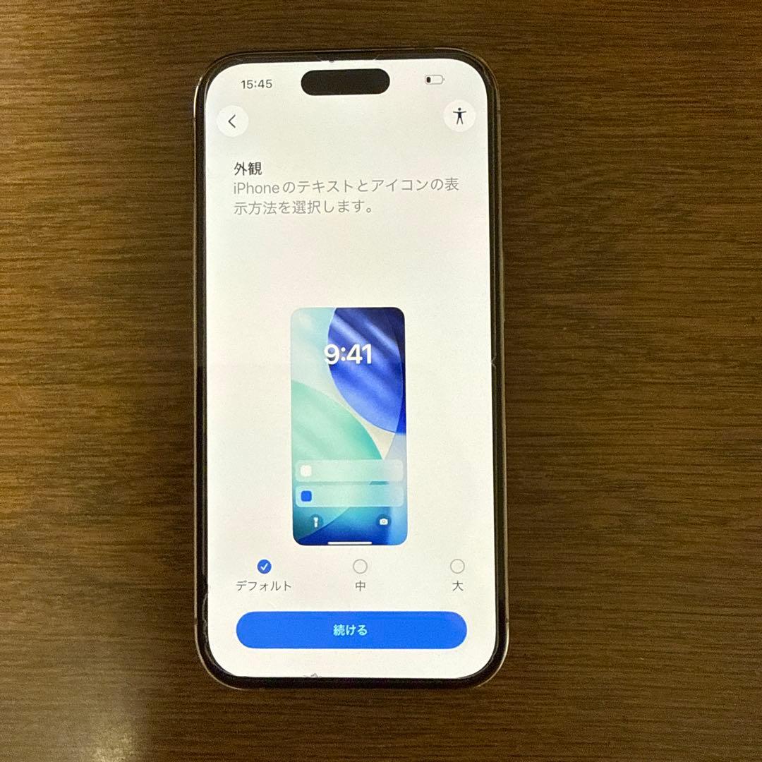 Apple iPhone 14 Pro 256GB アメリカ版