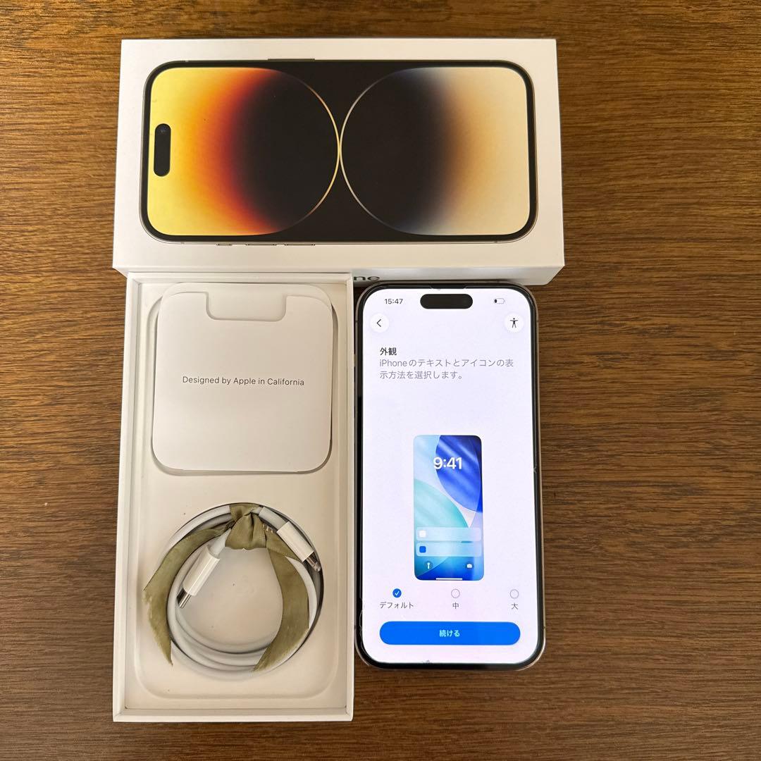 Apple iPhone 14 Pro 256GB アメリカ版