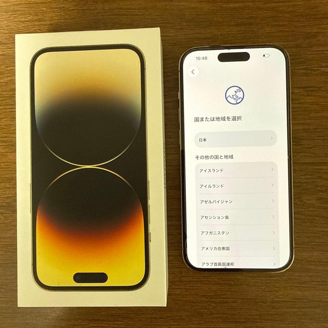 Apple iPhone 14 Pro 256GB アメリカ版