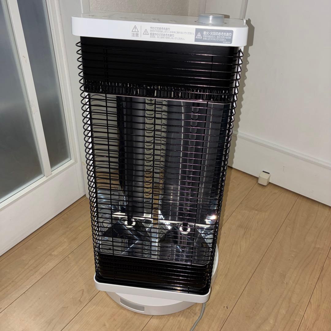 ダイキン セラムヒート CER11XS-W 人感センサー 首振り機能付き