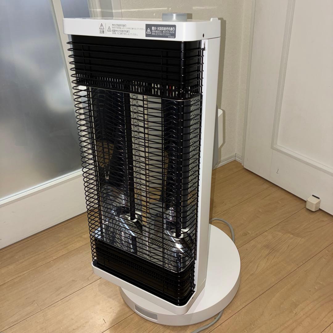 ダイキン セラムヒート CER11XS-W 人感センサー 首振り機能付き