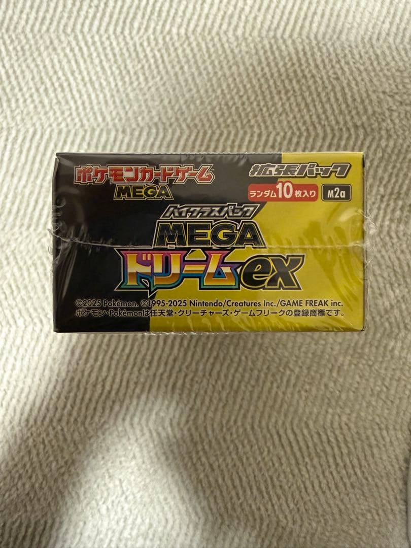 ポケモンカードゲーム MEGAドリームEX 10パック入り　シュリンク付き
