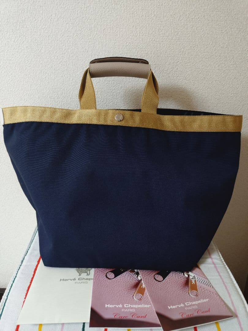 極美品エルベシャプリエハンドルカバーのみ1611Lグレ