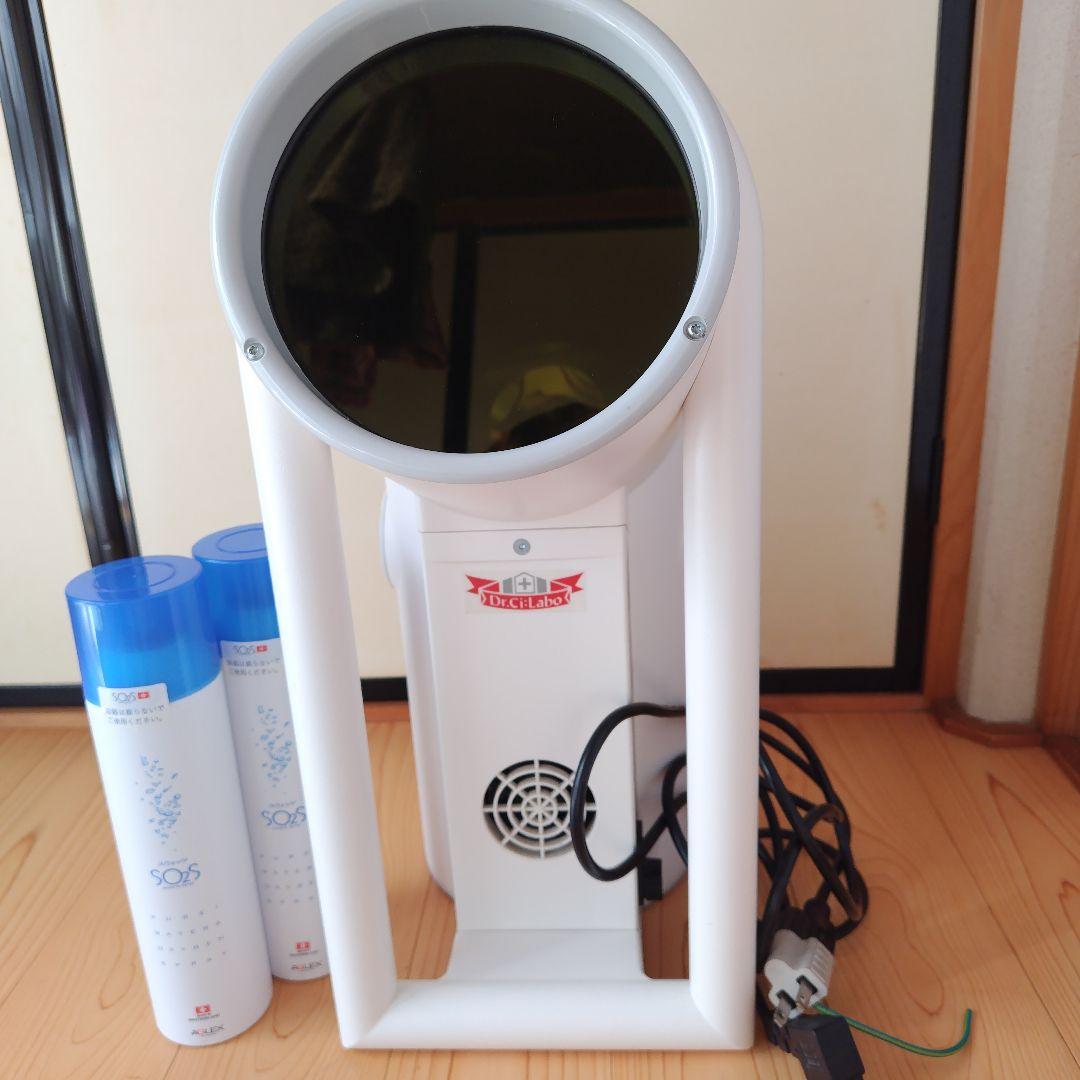 バイオプトロン