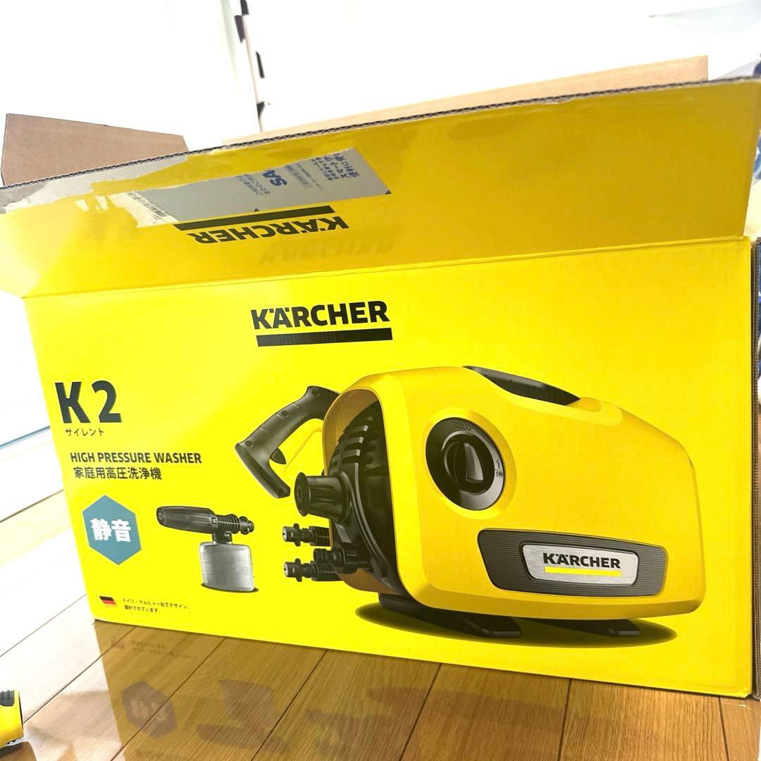 【MK】ケルヒャー　K2サイレントand自吸用ホース3メートルセット