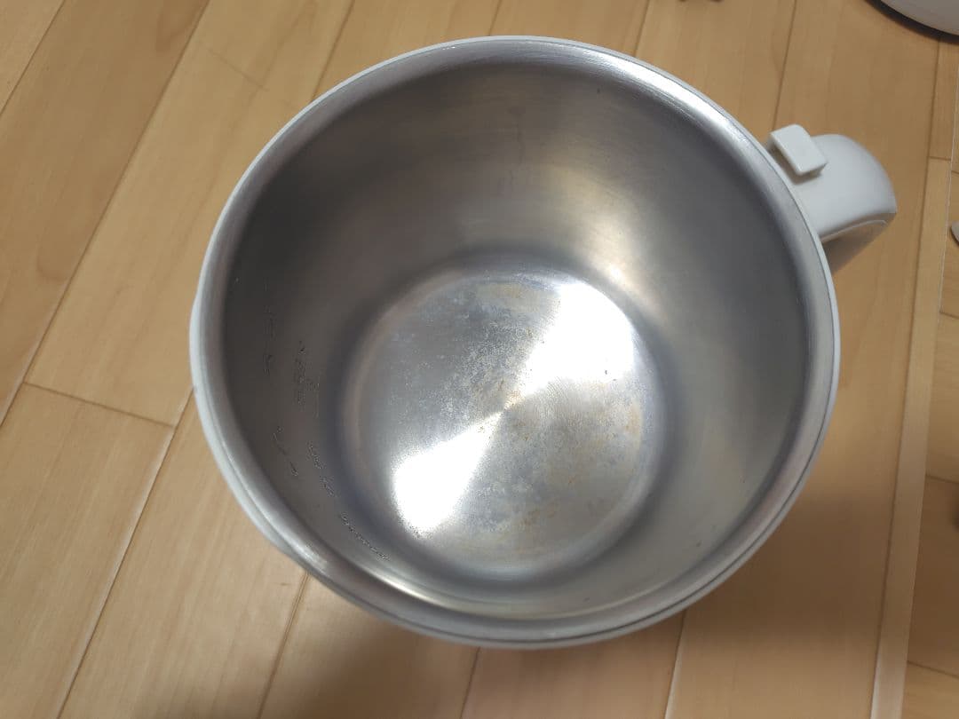 MARUKYU マル球産業 スープの力 スープメーカーDX MS-D847型