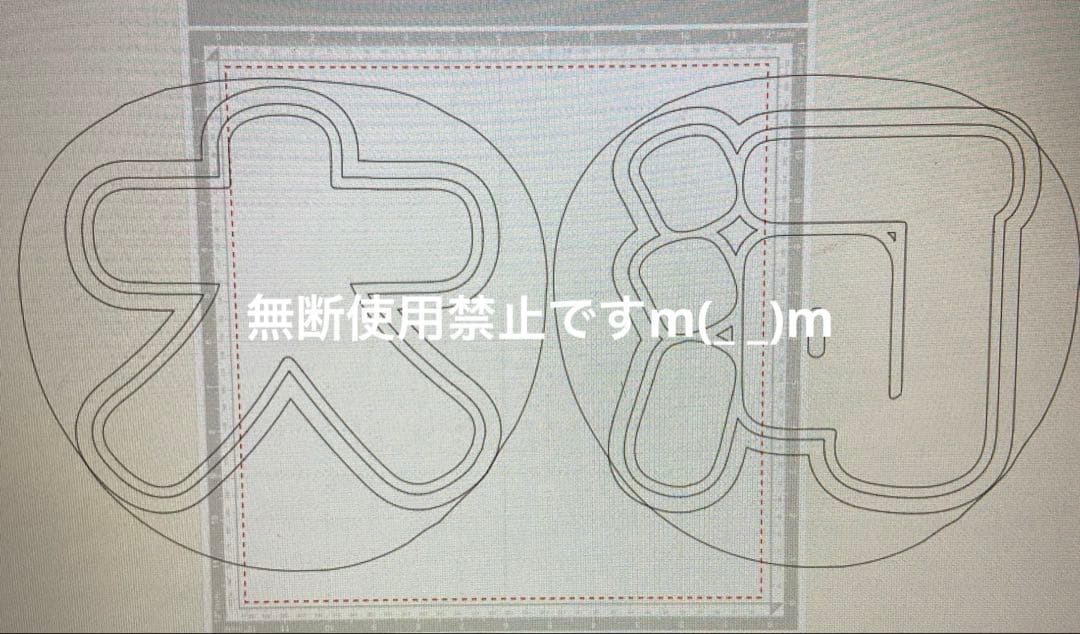 団扇屋さん オーダーうちわ文字 ファンサうちわ文字 パネル文字 ボード文字