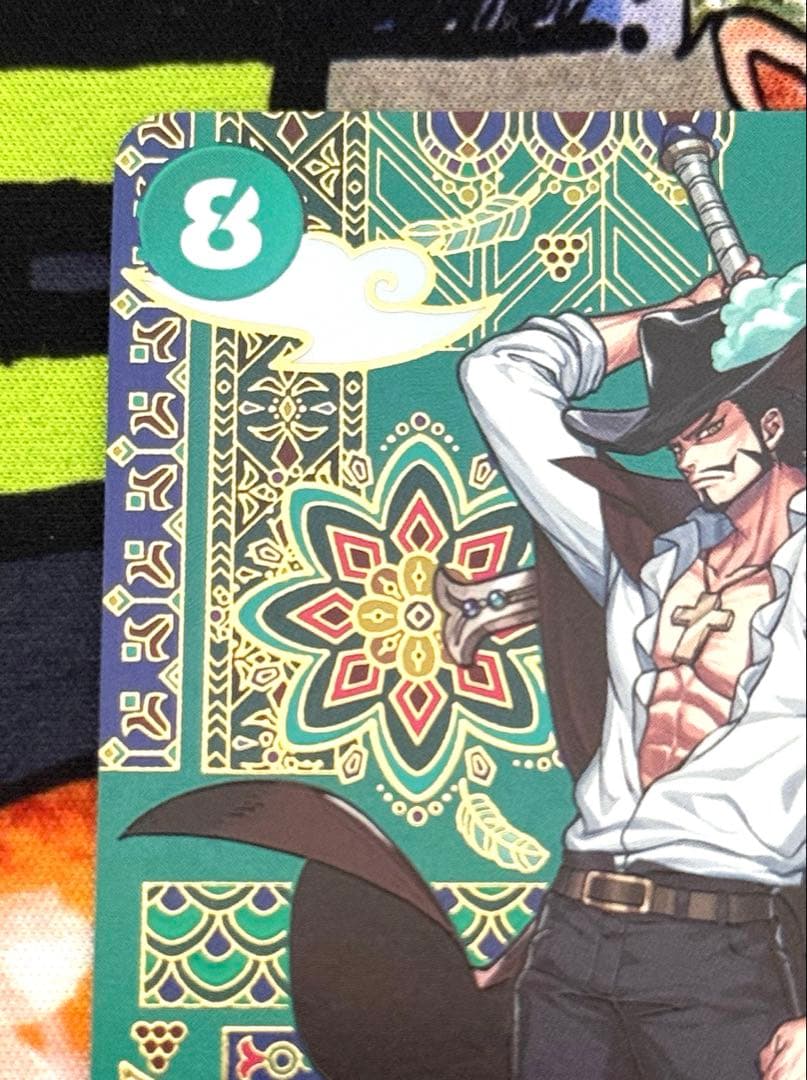 ワンピースカード ジュラキュール・ミホーク SP 1枚