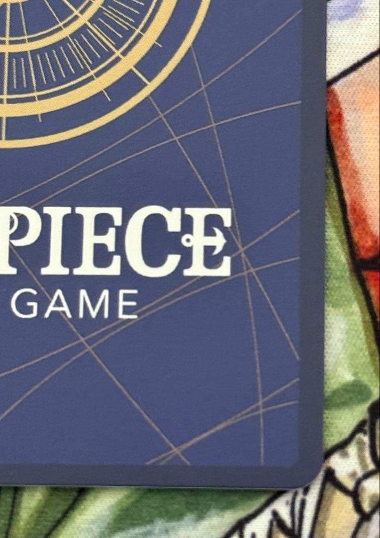 ワンピースカード ジュラキュール・ミホーク SP 1枚