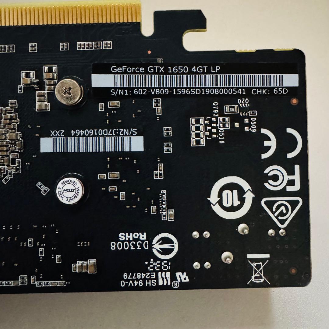 MSI GeForce GTX 1650 4GT LP グラフィックスボード