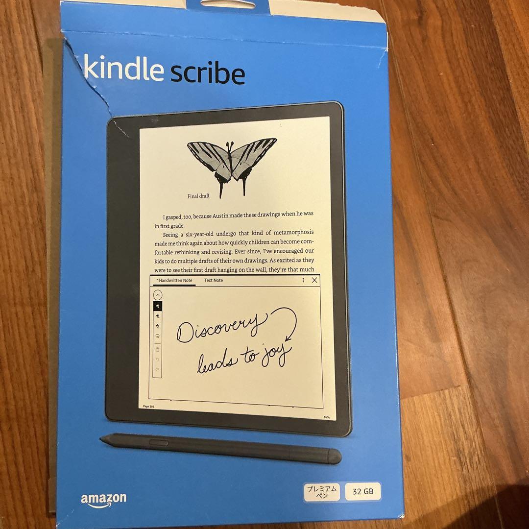 Kindle scribe 32gb電子書籍リーダー 本体 + ペン + カバー