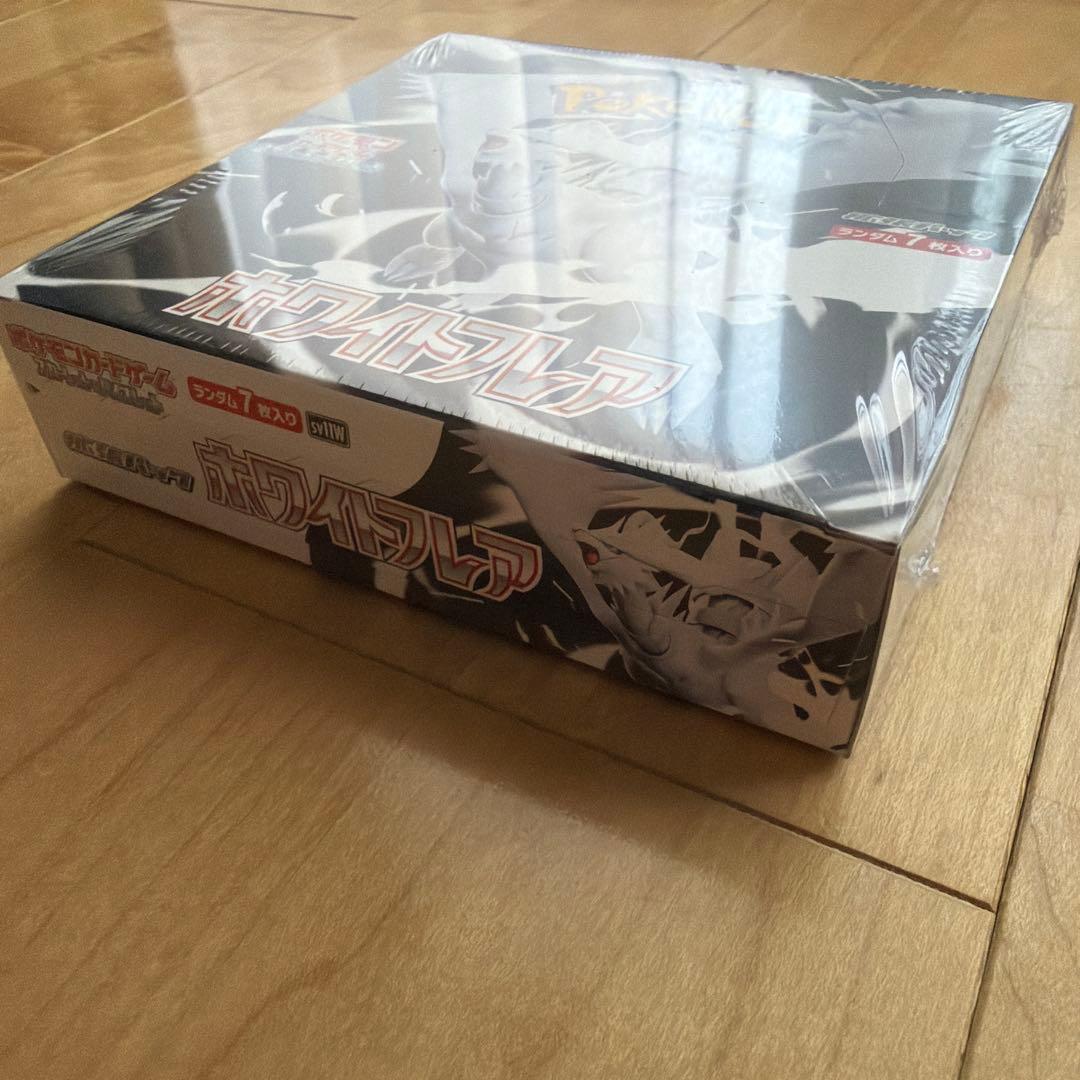 ポケモンカードゲーム ホワイトフレア シュリンク付き BOX