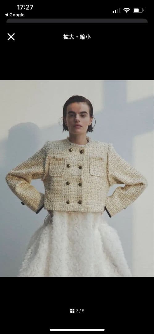 ジャケット・アウター Bibiy ELISA TWEED JACKET