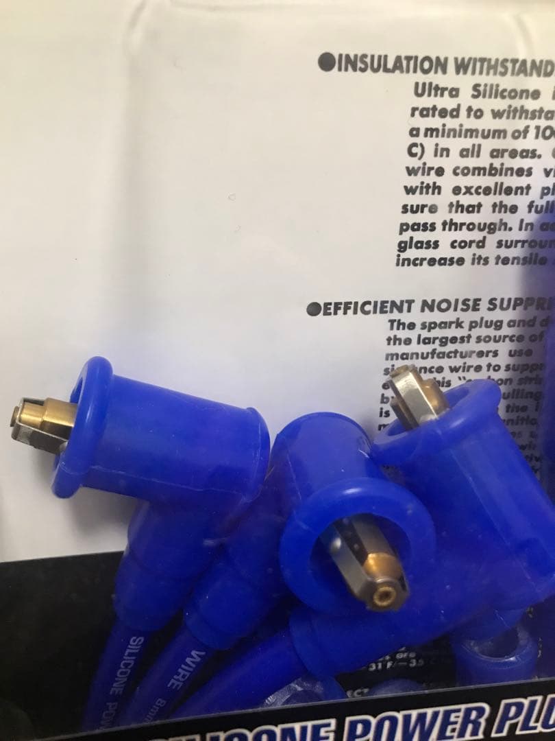 【新品 未開封品】2328-40 永井電子 ULTRA BPパワープラグコード