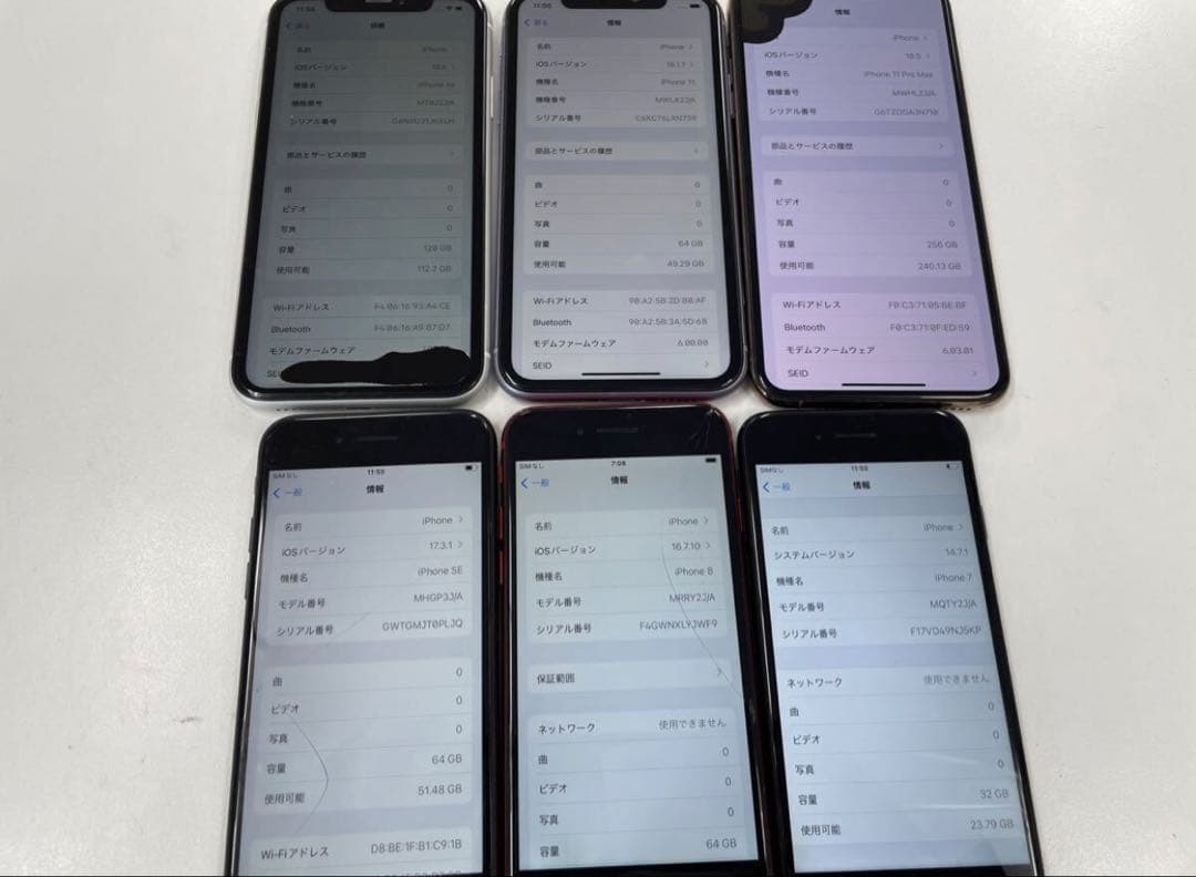 Apple iPhone 6台まとめ売り 11 promax 中古ジャンク