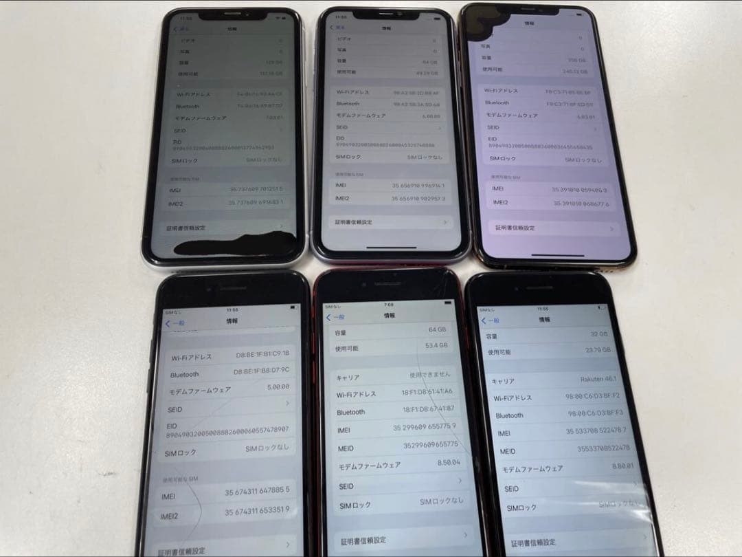 Apple iPhone 6台まとめ売り 11 promax 中古ジャンク