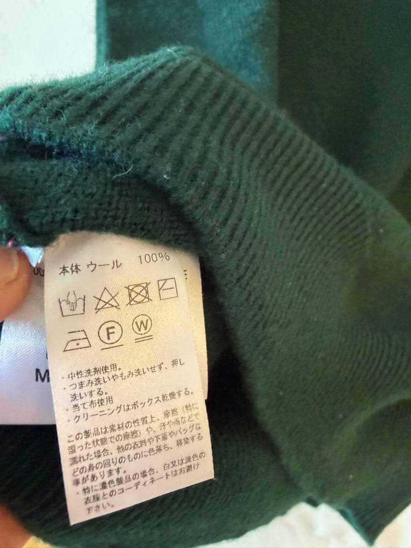 ウィリアムロッキー　William Lockie Vネック ニットベス 40