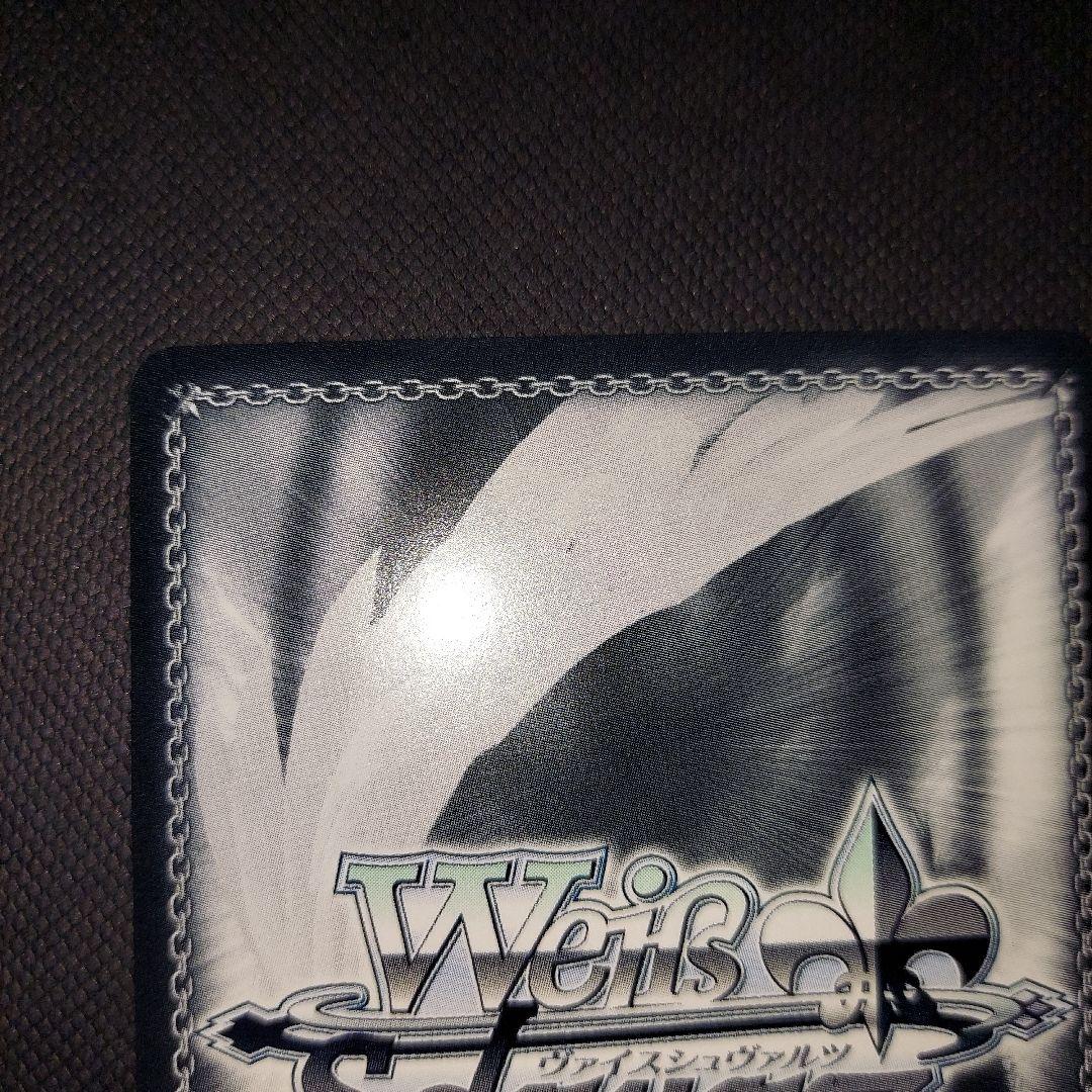 NIKKE ヴァイス 大掃除メイド ソーダ(サイン)NIK/S117-089SP