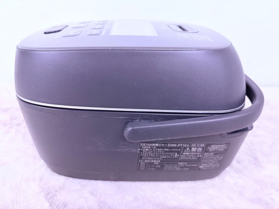 象印 マホービン 炊飯器 5.5合 炎舞炊き 圧力IHタイプ NW-PT10