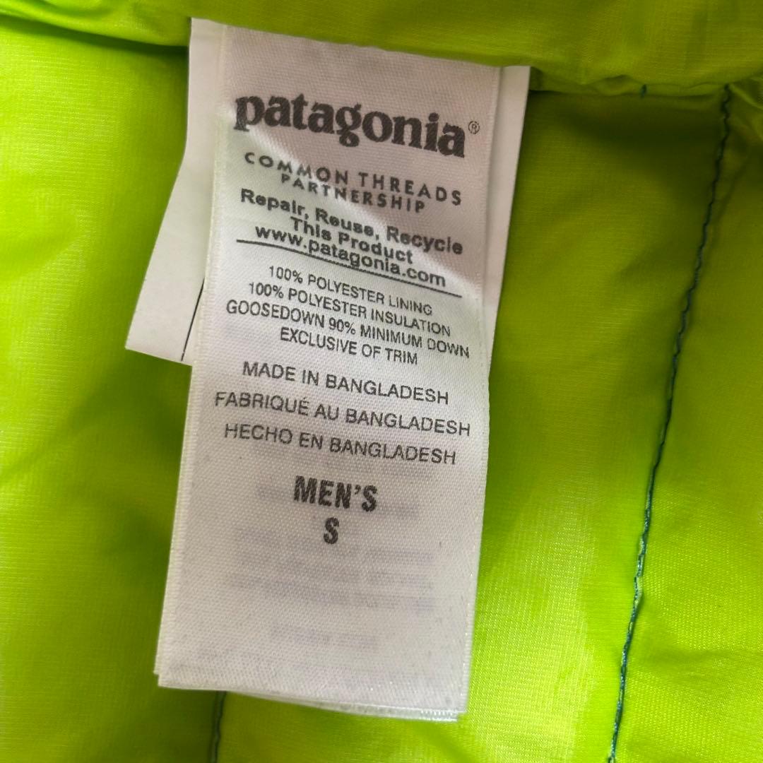 15年製 Patagonia ダウンセーター ブルー 希少色