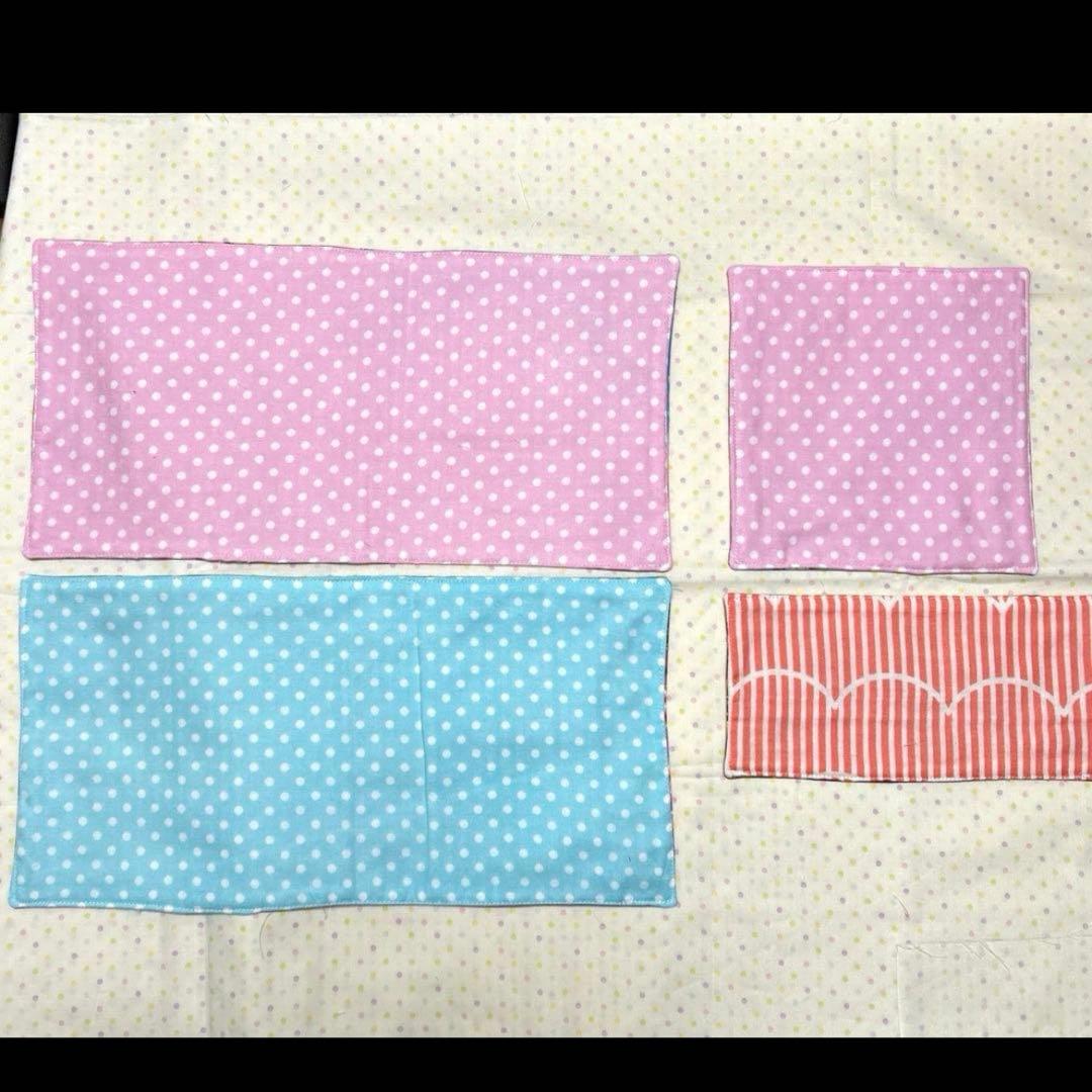 ピーチ様おまとめ