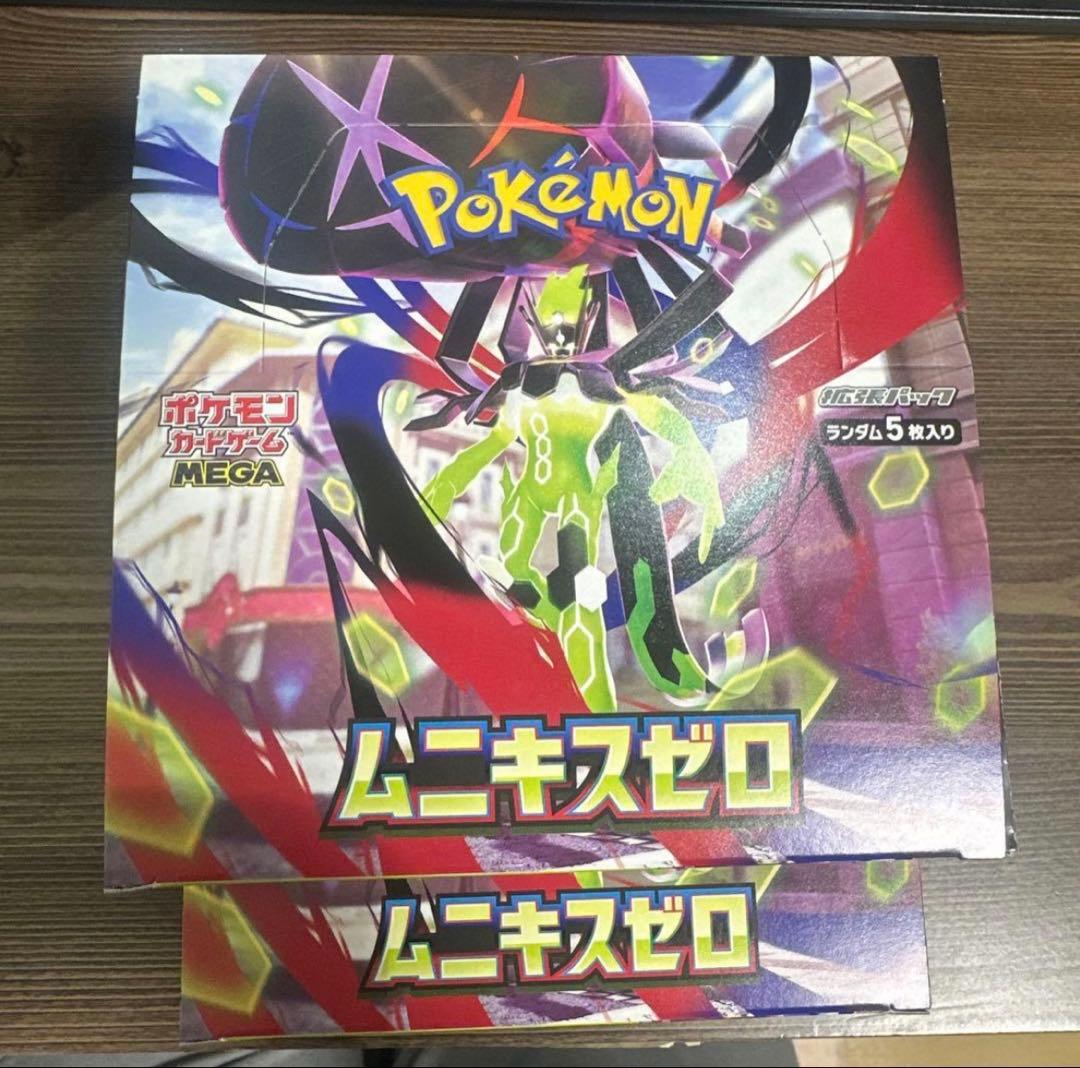 ムニキスゼロ 2box 60パック　ポケモンカード　封入率一致
