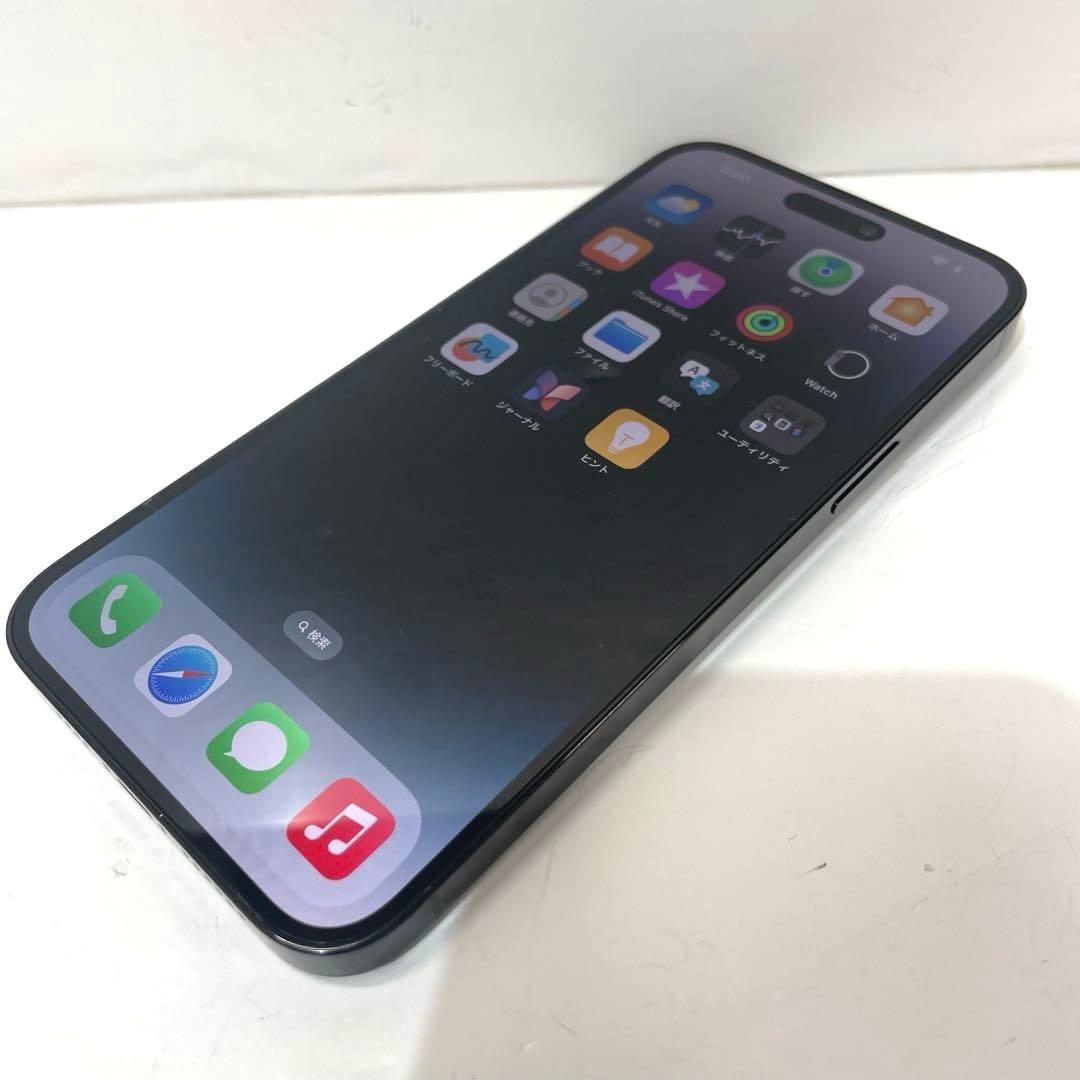 【M1】iPhone 14 Pro Max 256GB SIMフリー ブラック