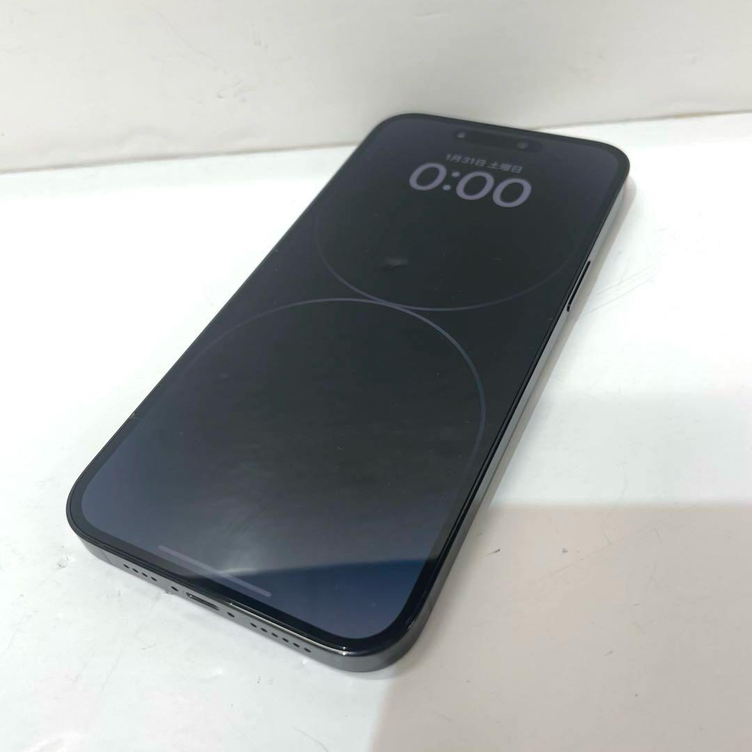 【M1】iPhone 14 Pro Max 256GB SIMフリー ブラック