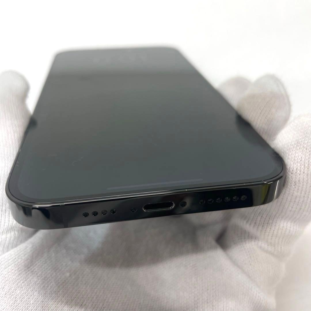 【M1】iPhone 14 Pro Max 256GB SIMフリー ブラック