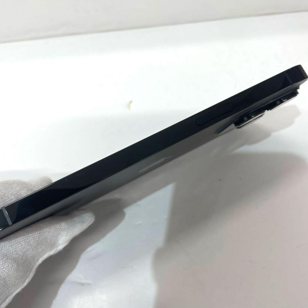 【M1】iPhone 14 Pro Max 256GB SIMフリー ブラック