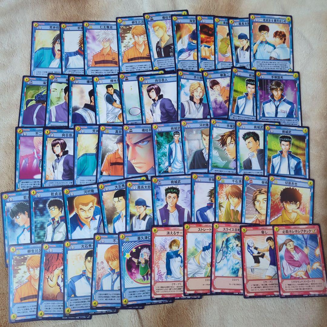 日*4様 テニスの王子様 テニプリ トレーディングカード 大量 まとめ売り セッ