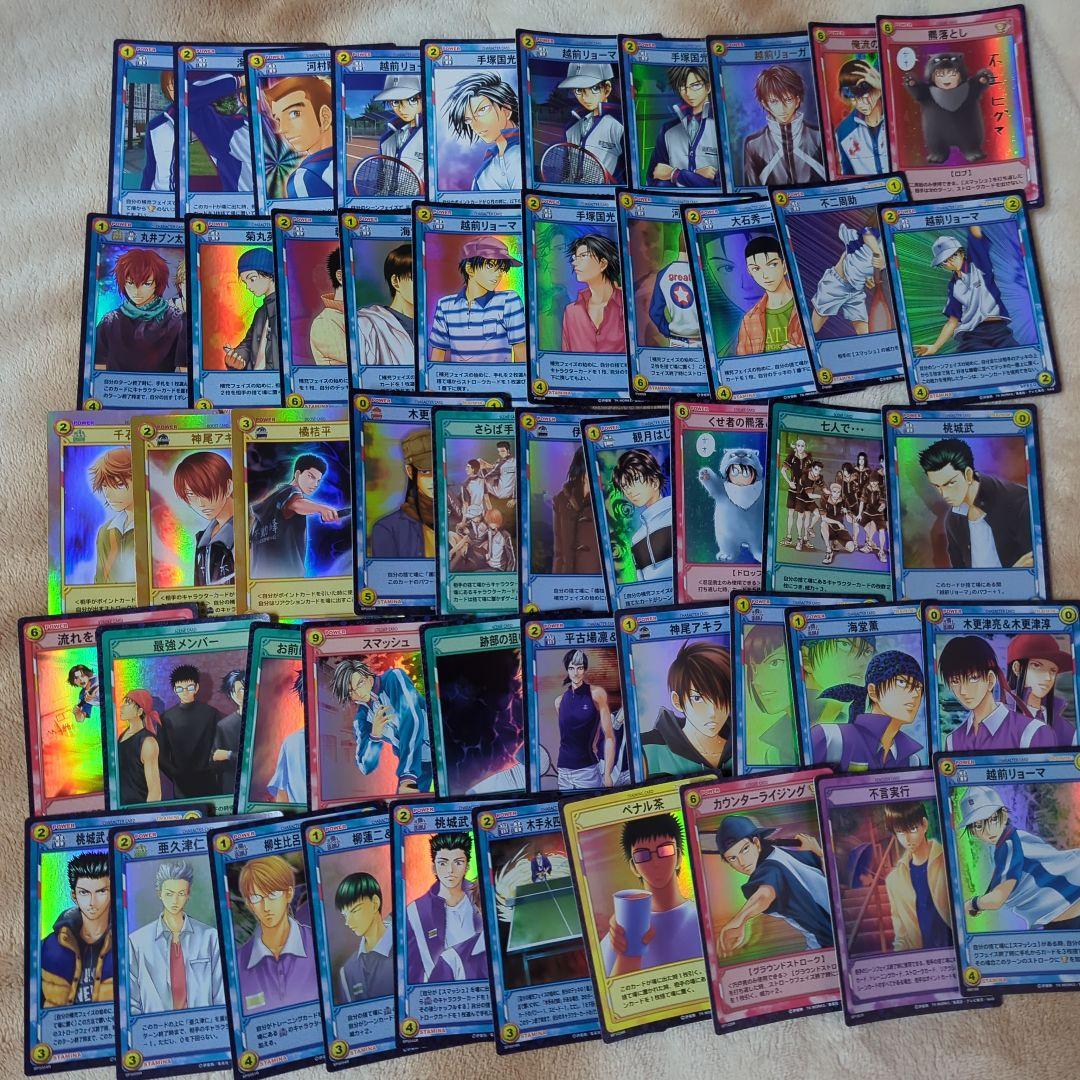日*4様 テニスの王子様 テニプリ トレーディングカード 大量 まとめ売り セッ