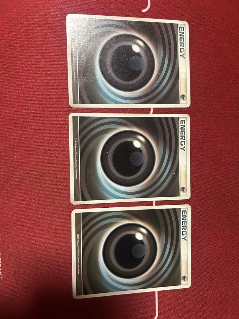 うずまき悪エネルギー3枚セット