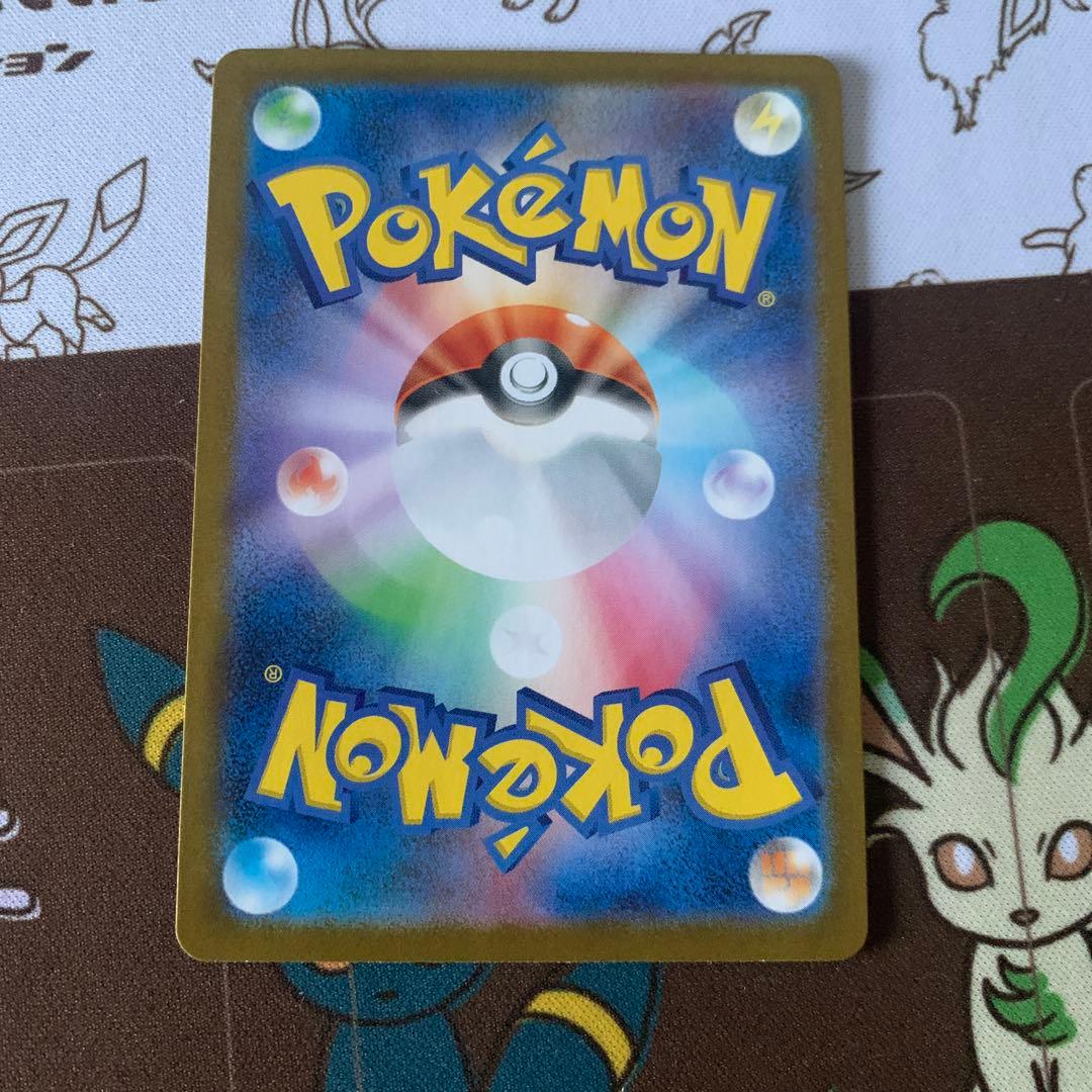 ゼクロム ex BWR ブラックボルト