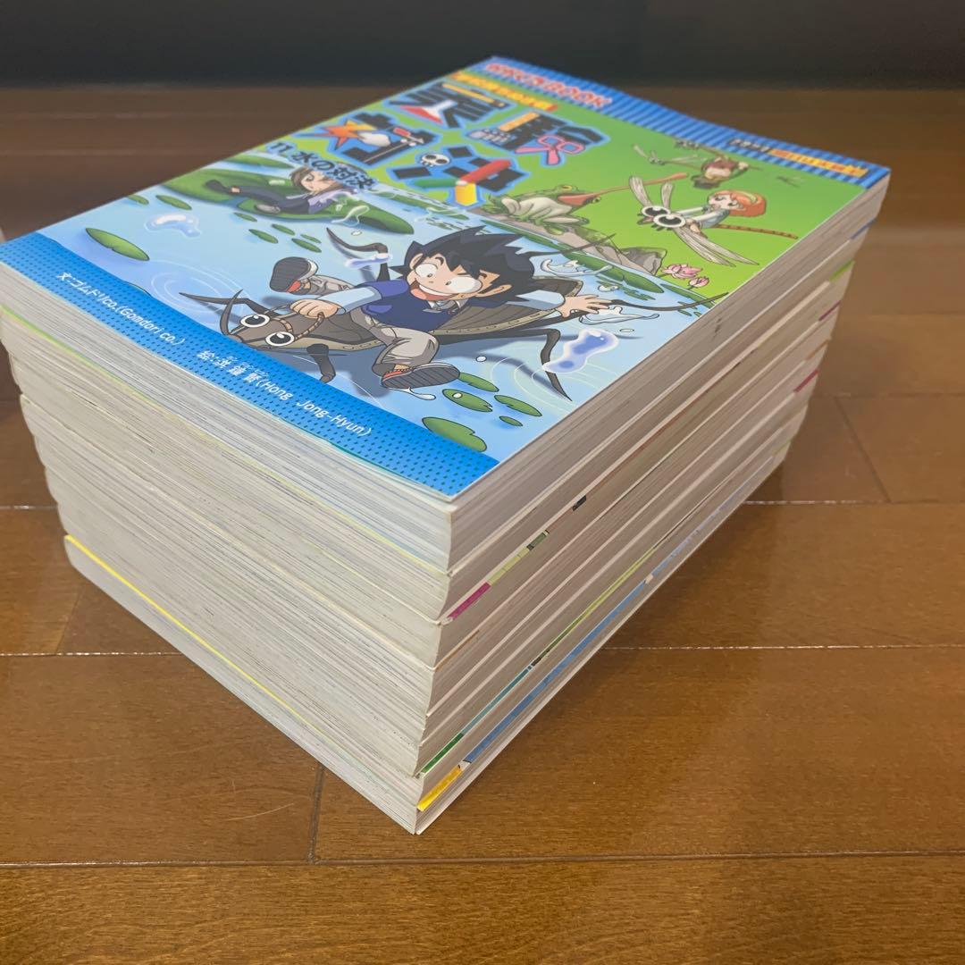 値下げしました！【25冊セット売り】実験対決シリーズ　学習漫画