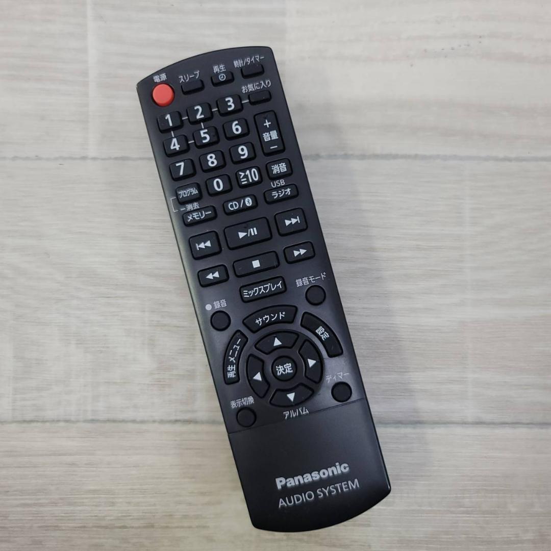 【良品】パナソニック コンパクトステレオシステム ブラック SC-RS55-K